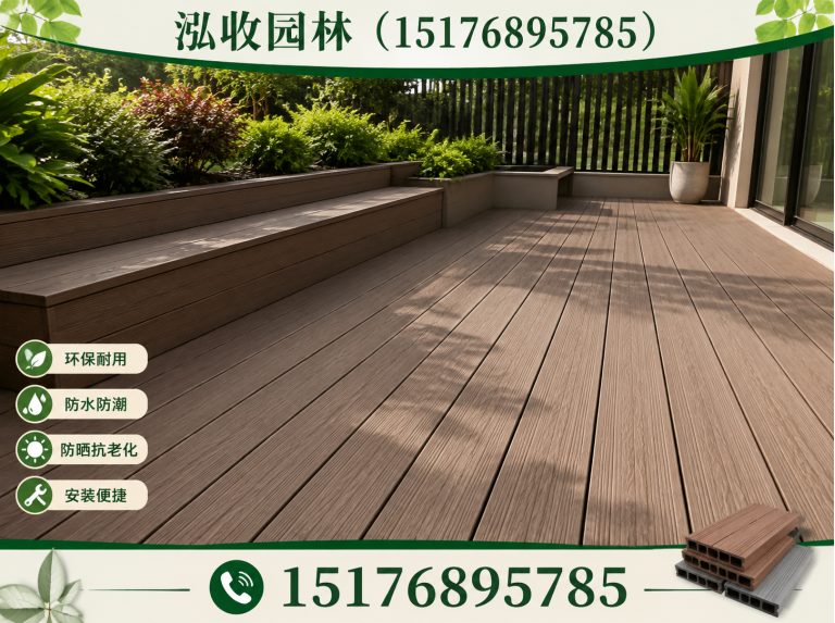 锡林郭勒防腐木展示图